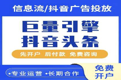 提升转化率的关键——网站sem托管的秘密
