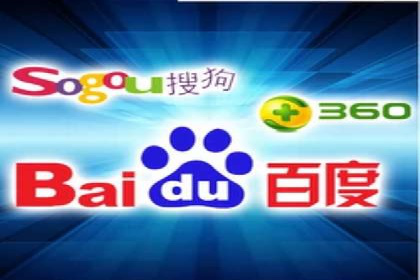 百度广告推广的转化率提升秘诀